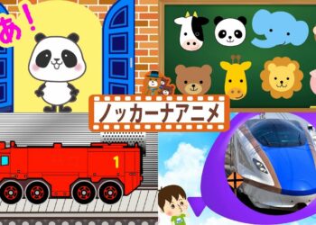 アニメ動画 Archives Page 29 Of 60 Yu Yurara