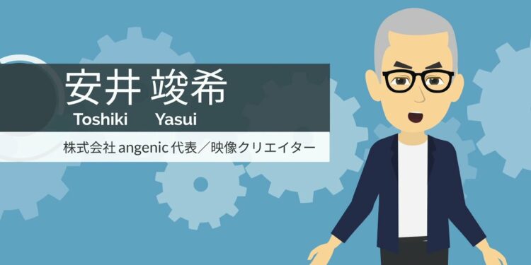 アニメ Archives Page 45 Of 98 Yu Yurara アニメ Archives Page 45 Of 98 Yu Yurara