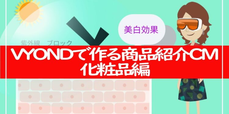 アニメ Archives Page 32 Of 97 Yu Yurara アニメ Archives Page 32 Of 97 Yu Yurara