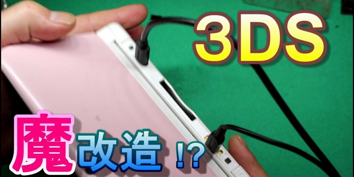 【10分で魔改造!?】マイクロUSBケーブルでW充電できるようにしてみた