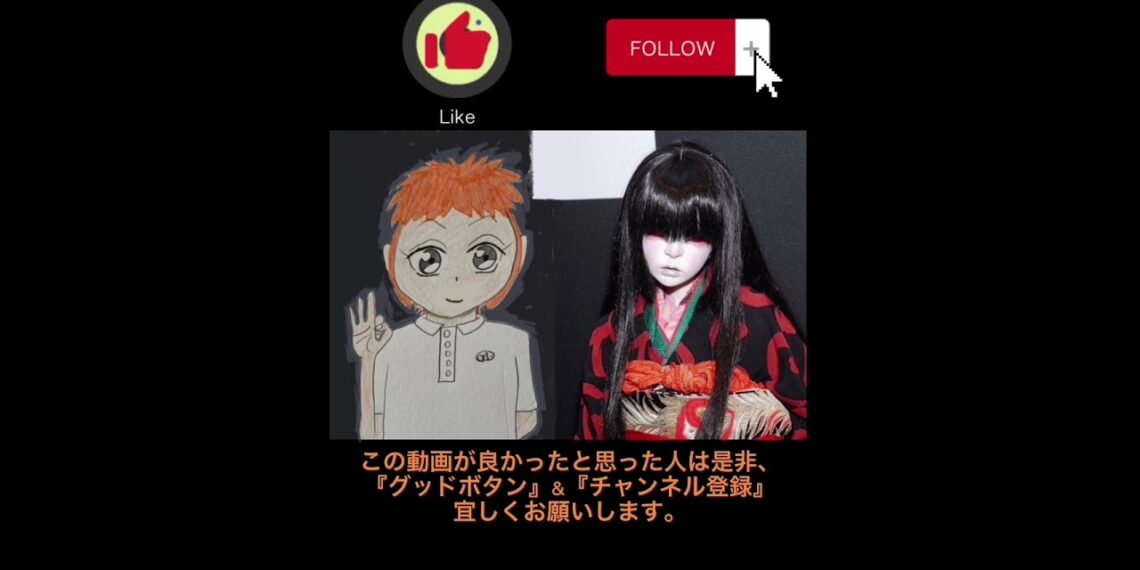 #アニメ 動画のエンディング　#shorts