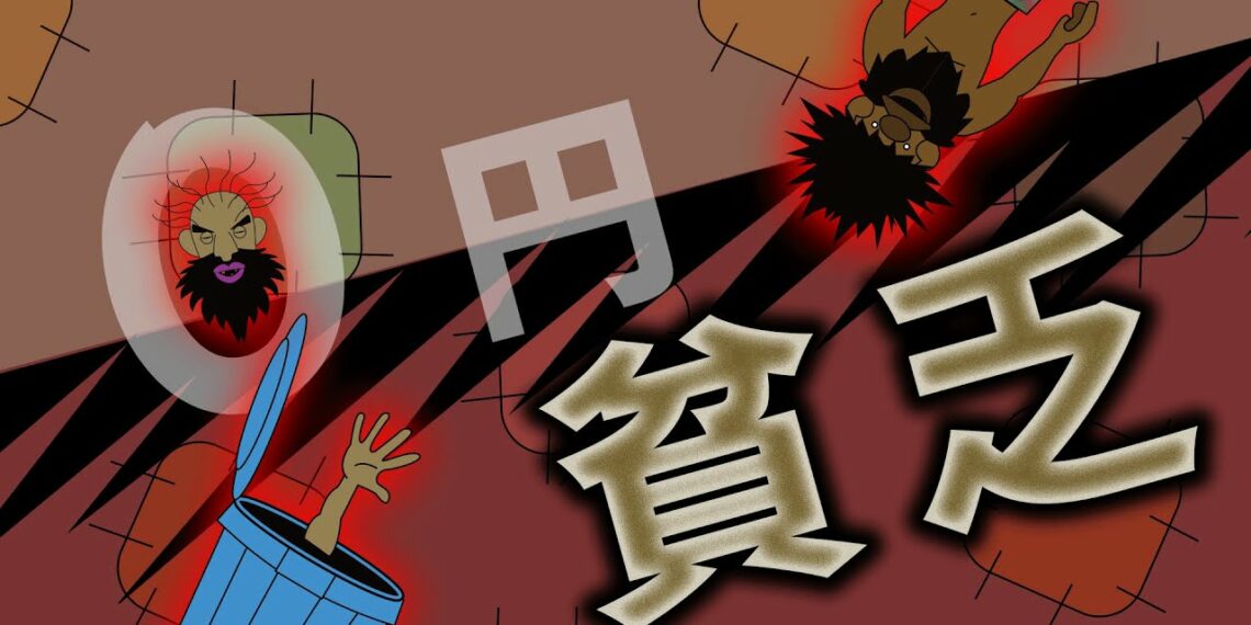【変なアニメ動画】貧困！貧乏生活の技、５選！！プライドを捨てて、ごみあさり等で節約☆【多少役に立ちます】