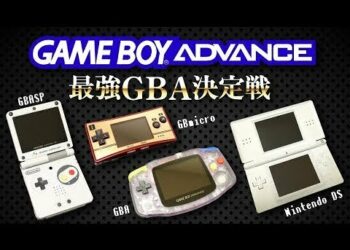GBAするならコレ！最強ハード決定戦／ゲームボーイアドバンスGAME BOY ADVANCE