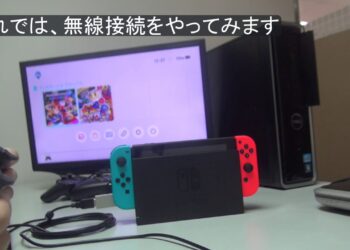 Mayflash Magic-NS 動画取説①:ペアリング方法(PS4コントローラをSwitchで使う)