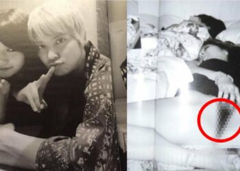 芸能人　流出 アサ芸プラス