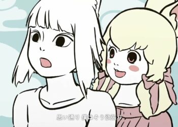 「フェ～レンザイ -神さまの日常-」OP主題歌『純情ウォーアイニー』/HiHi Jets(ジャニーズJr.)　7月4日からテレビ東京系列にて毎週火曜深夜24時～放送！