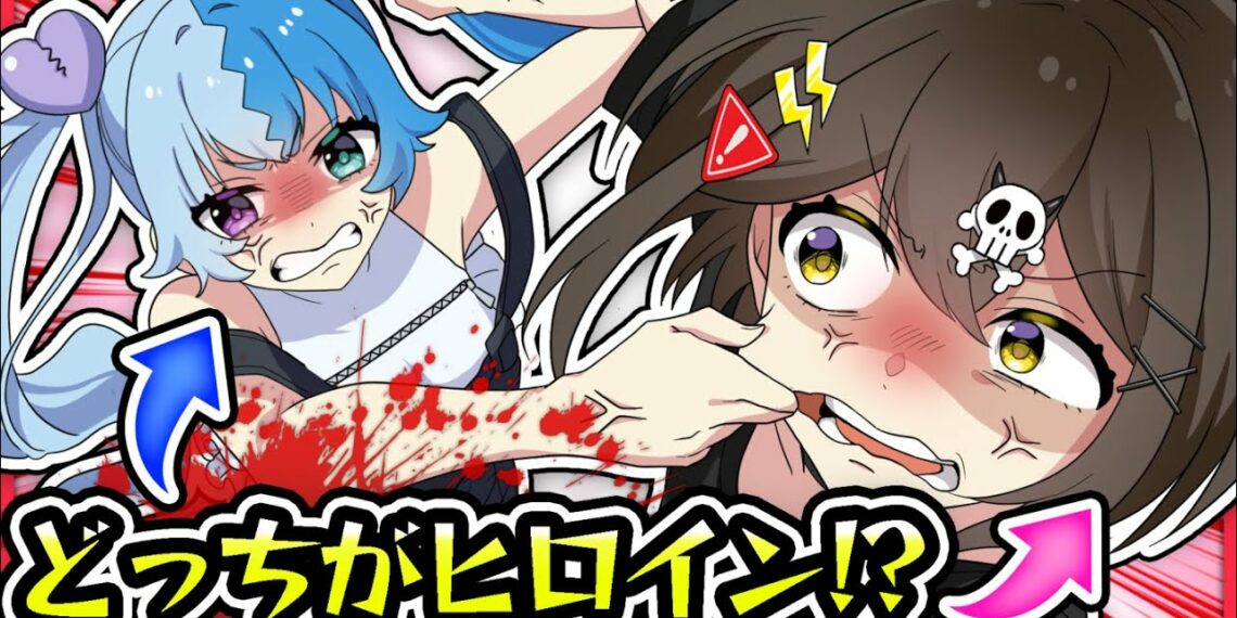 真のヒロイン対決！死亡フラグVS失恋フラグ！【アニメ】【漫画動画】