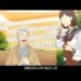 【ビジネスアニメ動画制作事例】株式会社売れるネット広告社