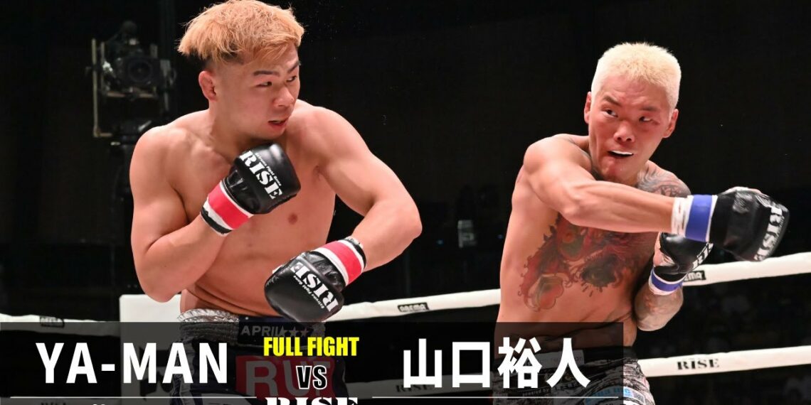 YA-MAN vs 山口裕人/Ya-man vs Hiroto Yamaguchi|2023.8.26 #RISE_WS 2023 2nd【OFFICIAL】