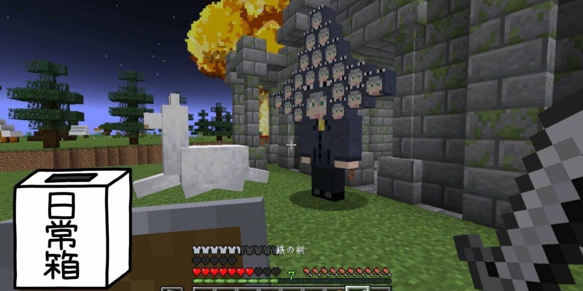 【日常組】俺達の冒険はまだまだ続く【マインクラフト】