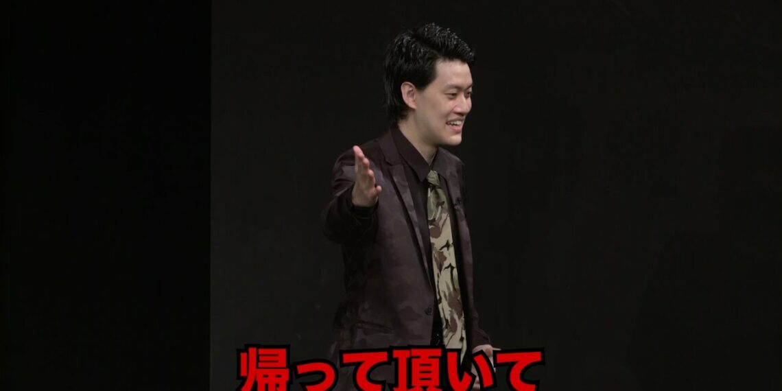 公演中に客席のうるさい子供を注意する粗品／単独公演『電池の切れかけた蟹』より(2023.09.27)
