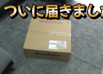 当たったよ　PS5デジタルエディション