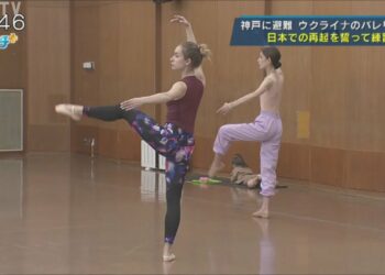 神戸に避難 ウクライナのバレリーナ 日本での再起を誓って練習再開