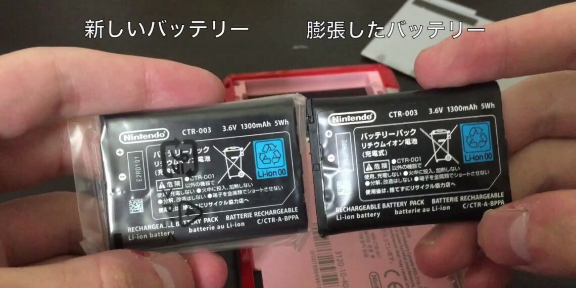 【復活！】ようやく届いたバッテリーを使って3DSを起動！