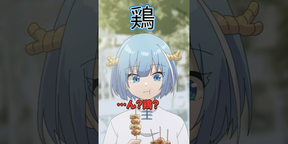 可視化されたのは…？#Plottアニメ
