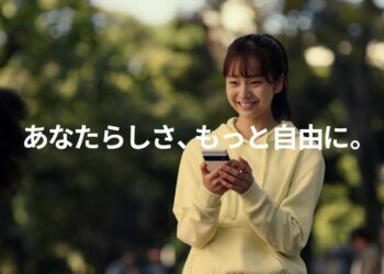 Google Pixel 6 CM 「リアルタイム翻訳」篇 30秒