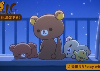 「リラックマ」アニメ化決定PV