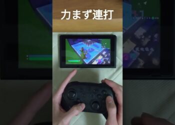 switch　一マス編集の手元　100回編集した　＃フォートナイト　＃スイッチ勢　＃手元動画