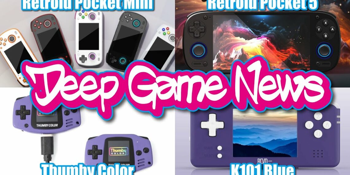 Retroidの新製品が大注目！ 他 DGN 2024年8月号