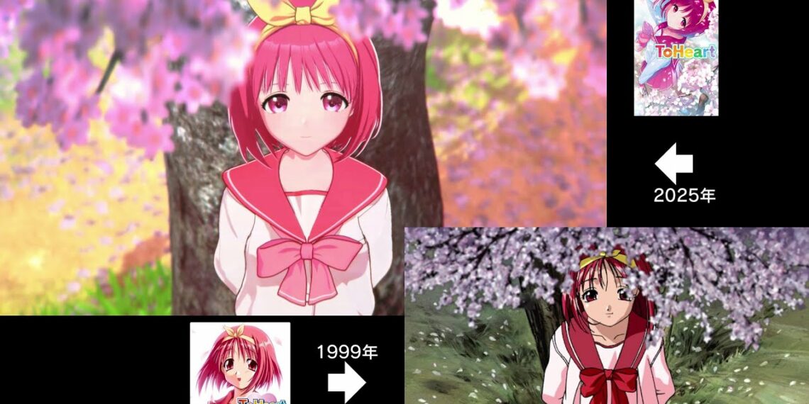 『ToHeart』オープニング比較動画
