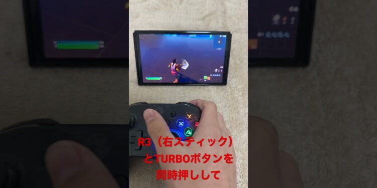 T4proの連射機能の使い方
