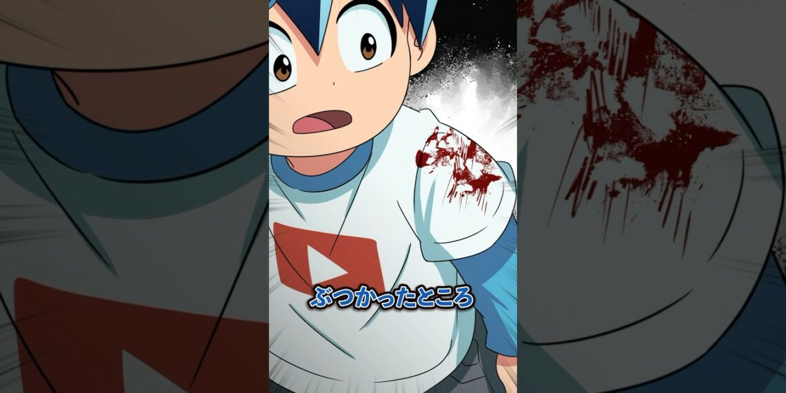 【意味怖】運命の分かれ道はどこ? #Plottアニメ
