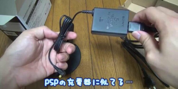 【開封＆起動】PS3 DUALSHOCK3 充電スタンド