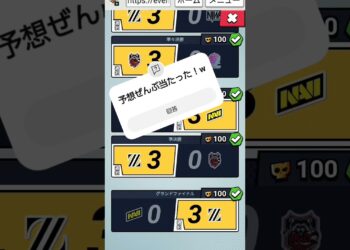 【ブロスタ】これってすごい？#ブロスタ#brawlstars #おすすめ #最新 #short#shorts #ゲーム #games #フレンド募集 #クラブ募集 #brawlstarsP2W