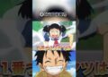 声優を使って遊ぶアニメ4選#shorts #アニメ #妖怪ウォッチ #はなかっぱ