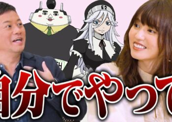 現実でも岩田光央に厳しい藤井ゆきよ【EDENS ZERO最新ゲーム映像】