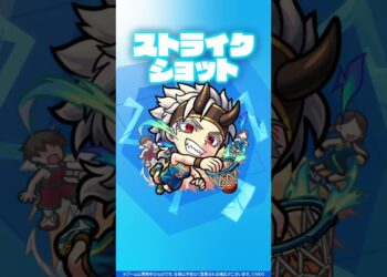 【モンスト公式】源為朝α 使ってみた！【新キャラ使ってみた #shorts ｜モンスト公式】
