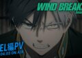 TVアニメ「WIND BREAKER Season 2」KEEL編PV | 2025.04.03 ON AIR