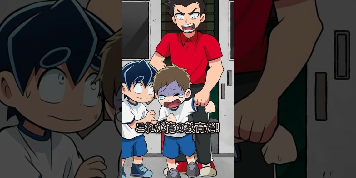 体育倉庫で閉じ込めるやつの末路 #Plottアニメ