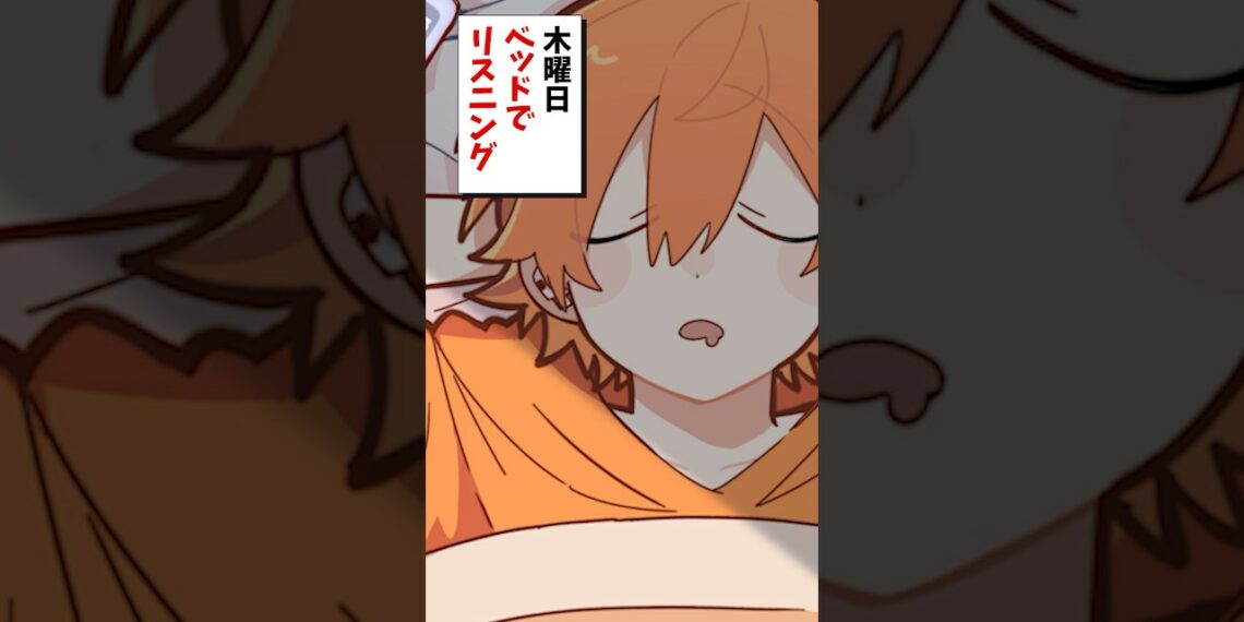 【アニメ】勉強してないわ〜の証明 #すとぷり #anime